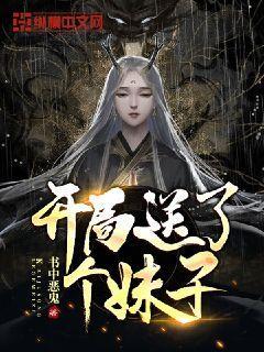 9170官方金沙入口